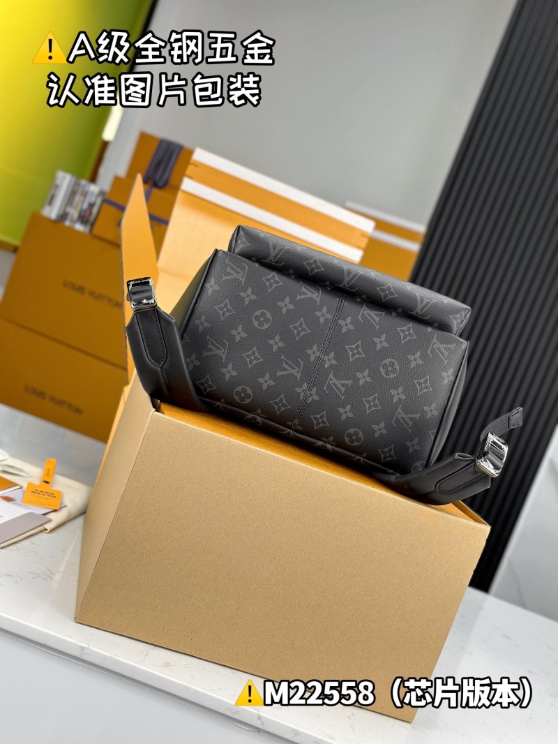 LV Backpacks
